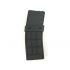Магазин бункерный Cyma для M4/M16 на 450 шаров (M101)