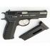 Пневматический пистолет ASG CZ 75 blowback